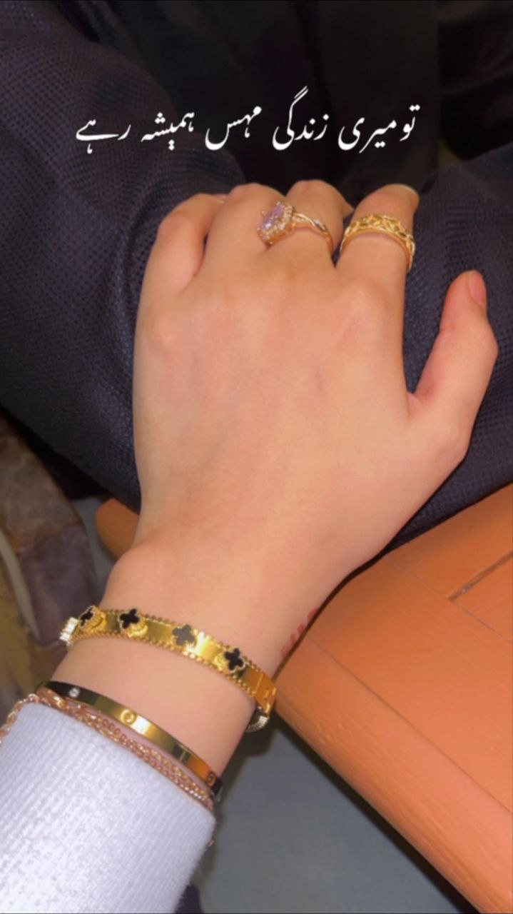 Hand in hand